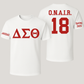DST Spring 2025 T-Shirt